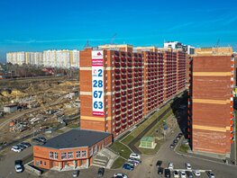Продается 1-комнатная квартира ЖК Снегири, дом 11, 40.2 м², 5220000 рублей