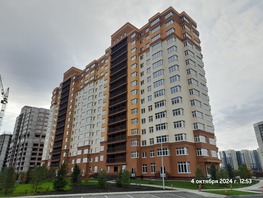 Продается 1-комнатная квартира ЖК Сити-парк, дом 1, 28.9  м², 3690000 рублей