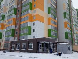Продается 1-комнатная квартира ЖК Весна, дом 2, 39.1  м&sup2;, 6290000 рублей