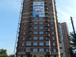 Продается 3-комнатная квартира ЖК Тимирязевский, дом 2, 59  м&sup2;, 10700000 рублей