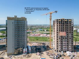 Продается 1-комнатная квартира ЖК ЛЕТО, дом 1, 37.58 м², 4547180 рублей