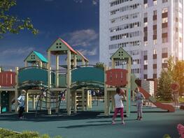 Продается 3-комнатная квартира ЖК Звездный, 61.23 м², 6560000 рублей