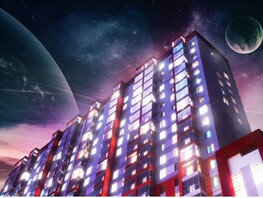 1-комнатная квартира, 41.9 м², 14/16 этаж