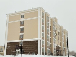 Новостройка Три поколения