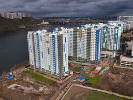 Новостройка Тихие зори