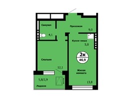Продается 2-комнатная квартира ЖК Тихие зори, дом Стрелка, корпус 1, 46.9  м², 5853120 рублей