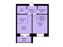 Продается 2-комнатная квартира ЖК Бердские кварталы, дом 3.3, 45 м², 4100000 рублей