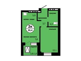 Продается 2-комнатная квартира ЖК Тихие зори, дом Панорама корпус 2, 34.8  м&sup2;, 5637600 рублей