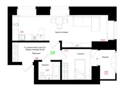 Продается 2-комнатная квартира ЖК Соцветие, дом 5.4, 45.06  м², 6578760 рублей