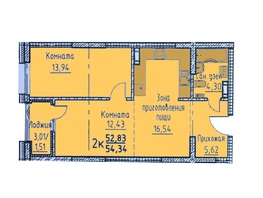 Продается 2-комнатная квартира Сибирская, 84, 54 м², 4347200 рублей