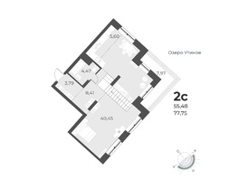 Продается 2-комнатная квартира ЖК Рафинад, дом 2, 77.8  м², 11600000 рублей