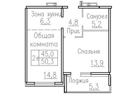 Продается 2-комнатная квартира ЖК Фламинго, дом 20, 50.3  м&sup2;, 6900000 рублей