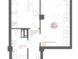 Продается 1-комнатная квартира ЖК Звезда, 42.1  м², 5557200 рублей