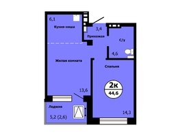 Продается 2-комнатная квартира ЖК Тихие зори, Новый дом корпус 3, 44.6  м&sup2;, 6868400 рублей