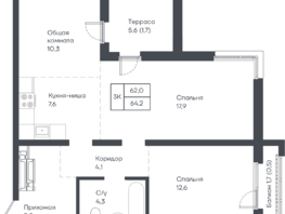 Продается 3-комнатная квартира ЖК Подсолнухи, 64.2  м&sup2;, 8410200 рублей