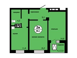 Продается 2-комнатная квартира ЖК Тихие зори, дом Панорама корпус 1, 58.1  м², 6710550 рублей