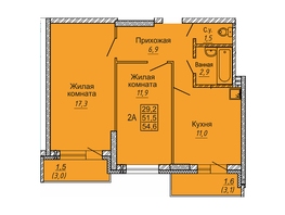 Продается 2-комнатная квартира ЖК Новые Матрешки, дом 2 , 53 м², 6300000 рублей