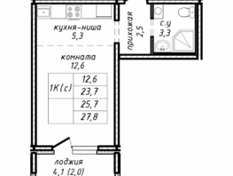 Продается Студия ЖК Азимут, дом 1, 25.7  м², 3200000 рублей