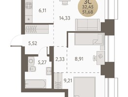 Продается 3-комнатная квартира ЖК Urban-peaks (Городские вершины), 51.68  м², 6787600 рублей