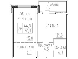 Продается 2-комнатная квартира ЖК Фламинго, дом 22, 50  м&sup2;, 5600000 рублей
