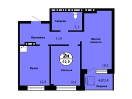 Продается 2-комнатная квартира ЖК Тихие зори, дом Стрелка, корпус 1, 63.1  м², 7224950 рублей