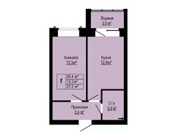 Продается 1-комнатная квартира ЖК Бердские кварталы, дом 3.1, 37.2  м², 3400000 рублей