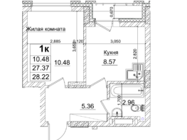 Продается 1-комнатная квартира ЖК Чернышевский, корп 3.1, 27.3  м², 5310000 рублей