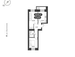 Продается 2-комнатная квартира ЖК Времена, 1 этап, 50.93  м&sup2;, 8600000 рублей