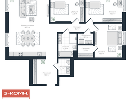 Продается 3-комнатная квартира ЖК Саммит, 116.6  м&sup2;