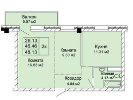 Продается 2-комнатная квартира ЖК Семейный, 4 очередь, 48.13  м&sup2;, 6738200 рублей