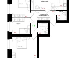 Продается 4-комнатная квартира ЖК Соцветие, дом 5.4, 96.27 м², 13862880 рублей