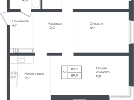 Продается 4-комнатная квартира ЖК Подсолнухи, 89.9  м&sup2;, 11417300 рублей