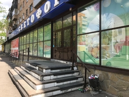 Продается Торговое Вокзальная ул, 844 м², 49555555 рублей