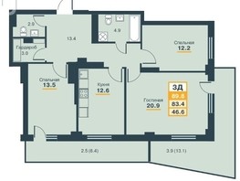 Продается 3-комнатная квартира ЖК Медео, 89.8  м², 11674000 рублей
