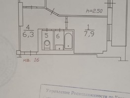2-комн, Металлургов пр-кт, д.35а