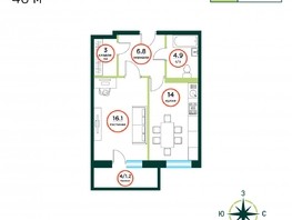 Продается 1-комнатная квартира ЖК ЭКО, дом 1, 47.1  м², 5400000 рублей