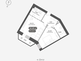 Продается 2-комнатная квартира ЖК Академгородок, дом 7, 60.95  м², 9300000 рублей