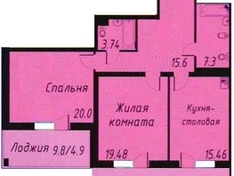 Продается 2-комнатная квартира ЖК Кристалл, корпус 1, 99.7  м², 13800000 рублей