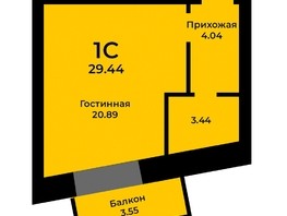 Продается 1-комнатная квартира ЖК Ривьера-Солонцы, дом 2, 29  м², 3164800 рублей