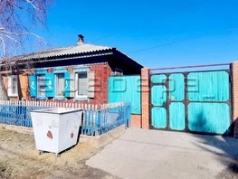 Продается Дом Фурманова ул, 44.4  м², участок 4.5 сот., 3700000 рублей