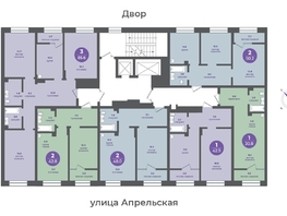 Продается 1-комнатная квартира ЖК Прогресс-квартал Перемены, дом 1, 42.9  м², 5577000 рублей