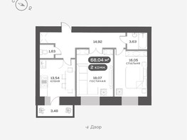 Продается 2-комнатная квартира ЖК Сити-квартал на Взлетной, дом 1, 68.04  м², 11000000 рублей