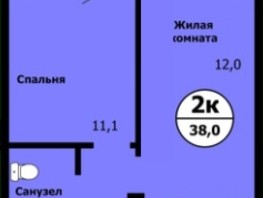 Продается 2-комнатная квартира ЖК Тихие зори, дом Панорама корпус 1, 38  м², 4505750 рублей