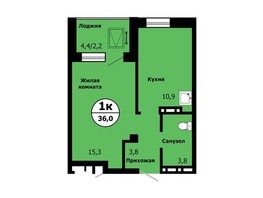 Продается 2-комнатная квартира ЖК Тихие зори, дом Стрелка, корпус 1, 36.5  м², 4950000 рублей