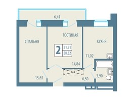 Продается 2-комнатная квартира ЖК Рябиновый, 58.32  м², 6666400 рублей