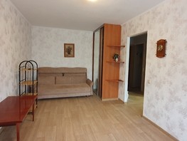 Продается 1-комнатная квартира Гладкова ул, 33  м², 4230000 рублей