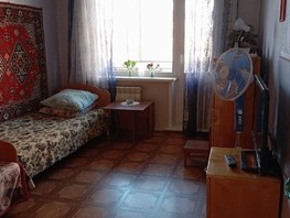 Продается 2-комнатная квартира Парашютная ул, 47.4  м², 4000000 рублей