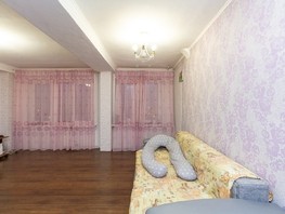 Продается 3-комнатная квартира Ульяновский пр-кт, 80  м², 7500000 рублей