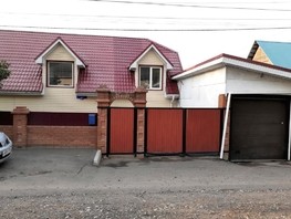 Продается Дом Пожарского ул, 150  м², участок 5 сот., 7500000 рублей