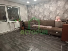 Продается 3-комнатная квартира Октябрьская ул, 65.5  м², 7200000 рублей